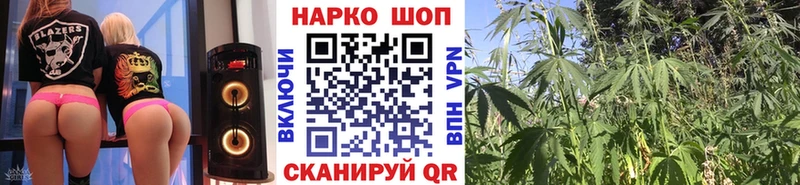 Купить Гашиш  КОКАИН  Меф  МАРИХУАНА  Кемь