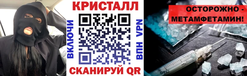 Купить закладки  Кемь  Амфетамин 97% 