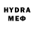 КОКАИН VHQ DarudekYT