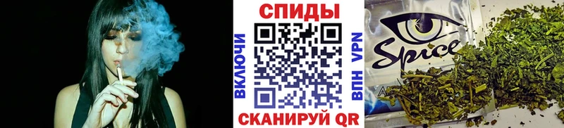 Купить где  Кемь  БУТИРАТ жидкий экстази 