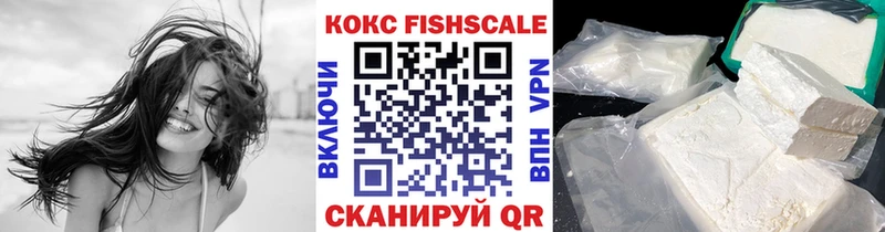 COCAIN Columbia Купить Кемь