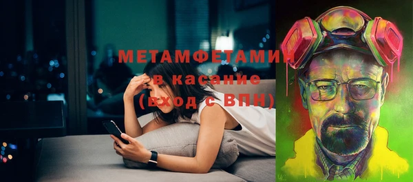 a pvp Ханты-Мансийск