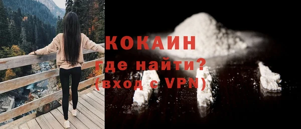 mdpv Заволжск