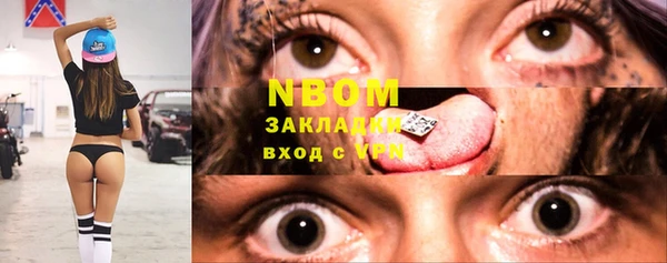 дистиллят марихуана Фурманов