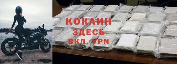 mdpv Заволжск