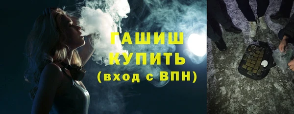 таблы Заволжье