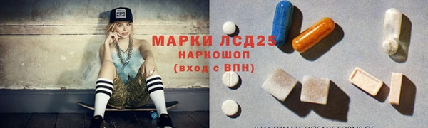 mdpv Заволжск