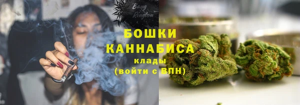 mdpv Заволжск