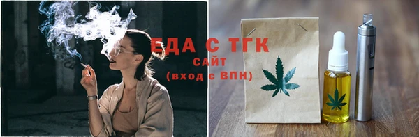 не бодяженный Заводоуковск