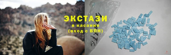 не бодяженный Заводоуковск