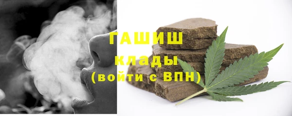 mdpv Заволжск