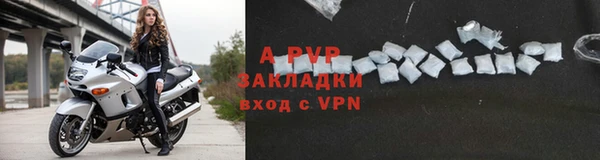 не бодяженный Заводоуковск