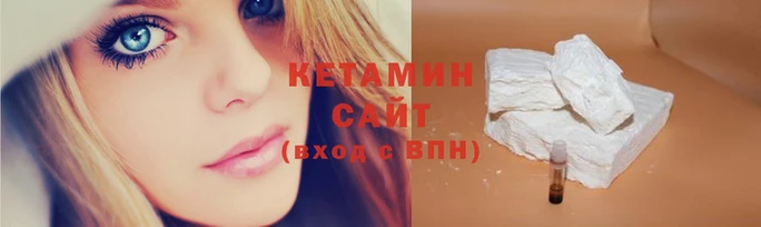 таблы Заволжье