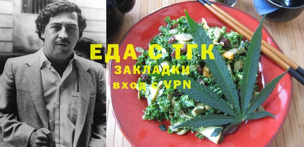 не бодяженный Заводоуковск