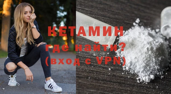 mdpv Заволжск