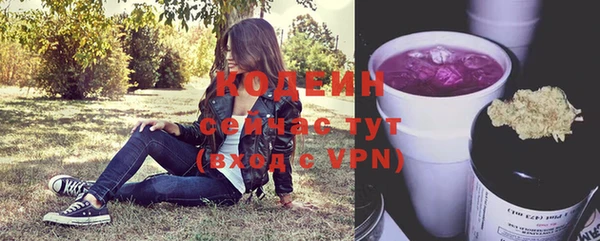 mdpv Заволжск