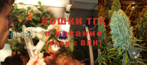 таблы Заволжье