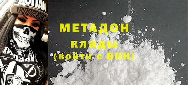 не бодяженный Заводоуковск
