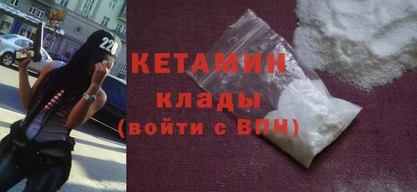 таблы Заволжье