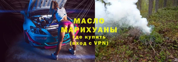 не бодяженный Заводоуковск