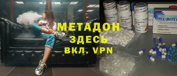 mdpv Заволжск