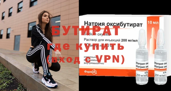 mdpv Заволжск