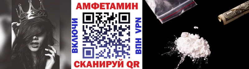 Купить где  Кемь  Метамфетамин винт 