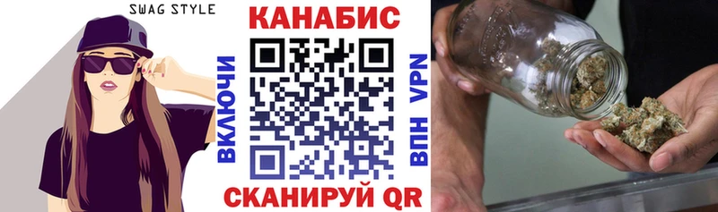 МАРИХУАНА VHQ Кемь